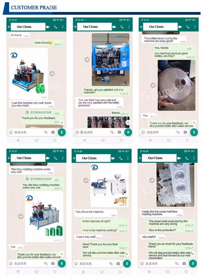 中国 500 ミリリットル 1L 2L 3L 4L 5L 10L 押出ブロー成形タンクバレルドラムプラスチック HDPE ボトルブロー成形